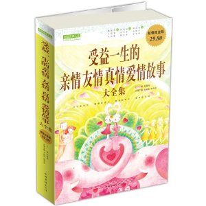 һ鰮´ȫ(ֵ׽)
