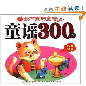 йͯ:ͯҥ300(ҵ)