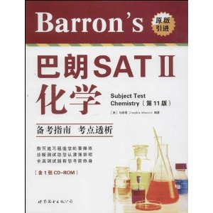 Barron's SAT 2:ѧ(11)(1CD-ROM)
