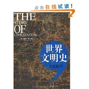 ��������ʷ:���ո���