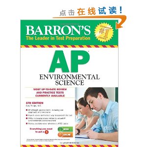 AP Environmental Science