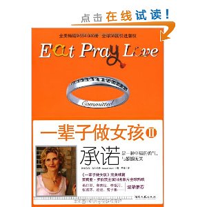 һ������Ů��2:��ŵ��һ���Ҹ�������,������޹�