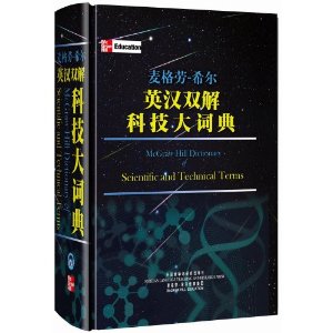 Ӣ��˫��Ƽ���ʵ�