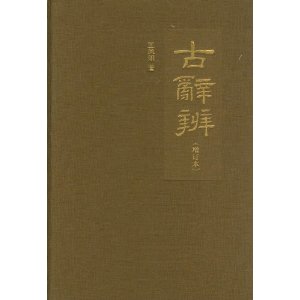 �ŴǱ�(������)(�������Ű�)