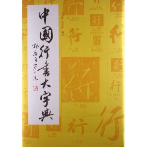 �й�������ֵ�