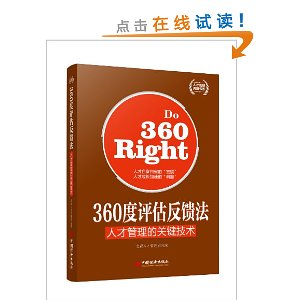 360:˲ŹĹؼ