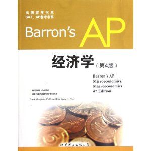 ѧϵ,SATAPϵ:Barron's AP ѧ(4)(Ӣ)
