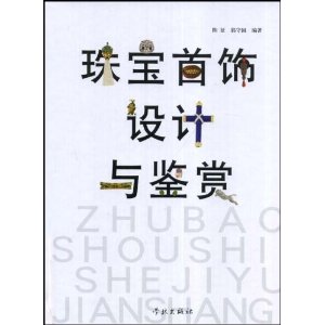 �鱦������������(��װ)