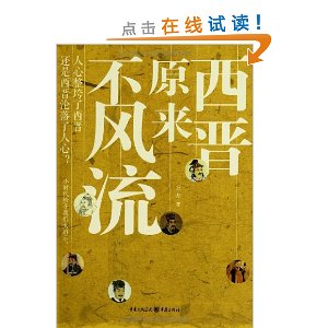 ����ԭ��������