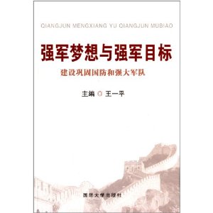 ǿǿĿ:蹮̹ǿ