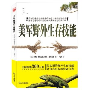 Ұ漼