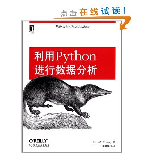 Pythonݷ