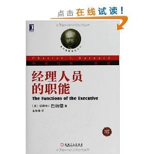 ¾䡤:Աְ(ذ)