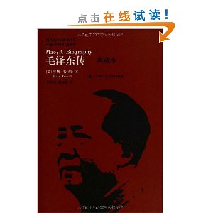 ë󶫴(ر)