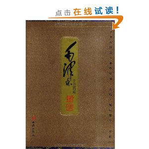 ë漣()(װ3)