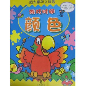 ��Ϸʱ��:��ɫ(������������)