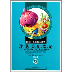 羭Ķ:ͷռ(Сѧʻ)