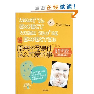 ԭǼôɰ