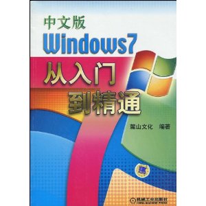 İWindows7ŵͨ(DVD-ROM1)