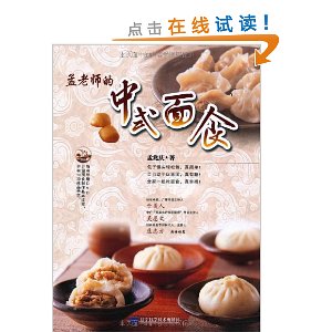 ʦʽʳ(DVD1)