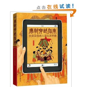 �Ƴ���Խָ��:�������������������ֲ�