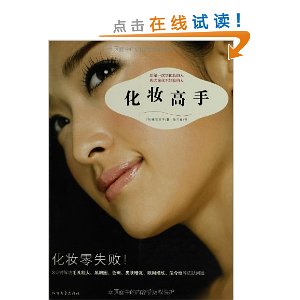 ��ױ����