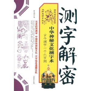 ���ֽ���:�л������Ļ�������