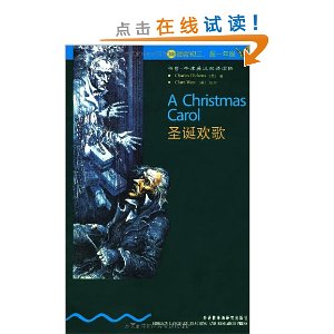 ?ţӢ˫:ʥ(3)(ʺϳ31꼶)