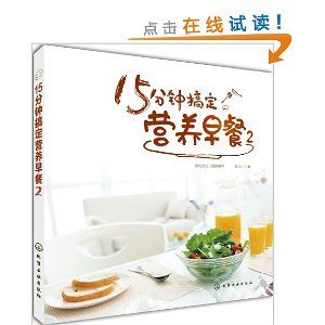 15Ӹ㶨Ӫ2
