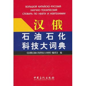 ����ʯ��ʯ���Ƽ���ʵ�