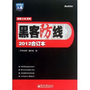 ڿͷ:2012϶