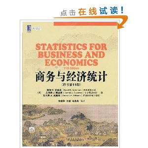 뾭ͳƣԭ11棩ͶöⱾ飬ͳ