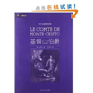 Ǵ顤а:ɽ