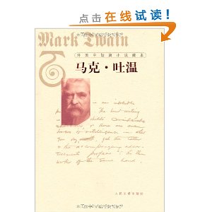 ����ж�ƪС˵�ر�?����?����