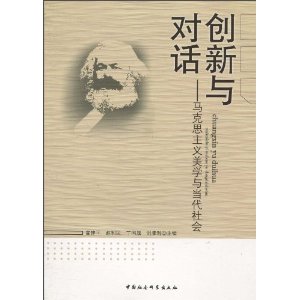 Ի:˼ѧ뵱