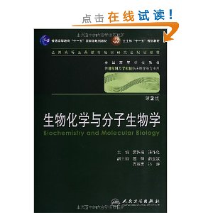ﻯѧѧ(2)()