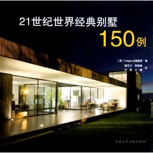 21羭150