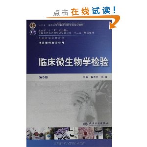 ٴ΢ѧ(5)(CD-ROM1)