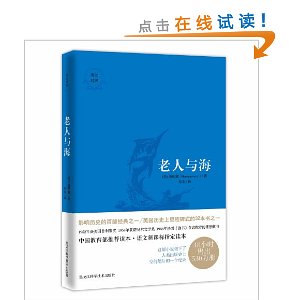 �����뺣:Ӣ������