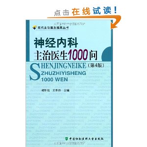 ڿҽ1000(4)
