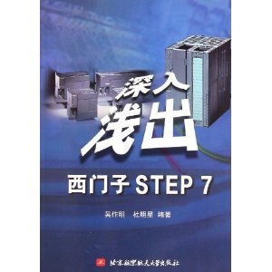 ǳSTEP7