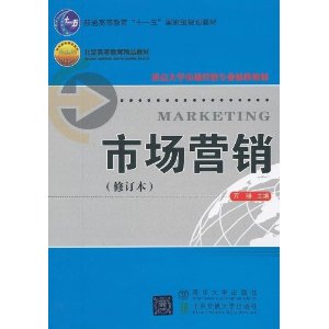 ��ͨ�ߵȽ���