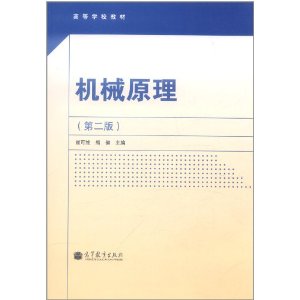 еԭ(2)(1)