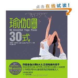 �٤����30ʽ