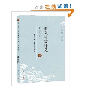 ��΢��������:��������