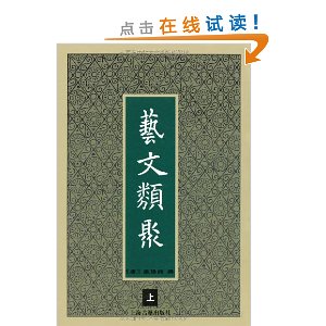 �������(������)(��װ��2��)