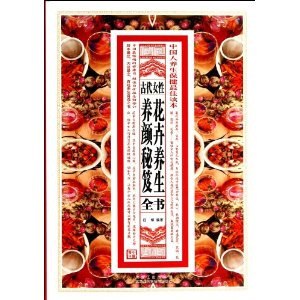 �Ŵ�Ů�Ի���������������ȫ��