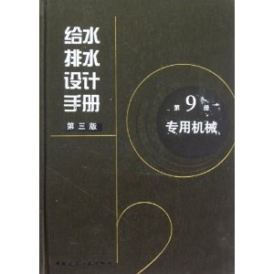 ˮˮֲ(9):רûе(3)