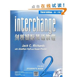 剑桥国际英语教程2:学生用书(第3版)(附光盘)