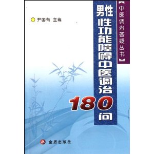 Թϰҽ180